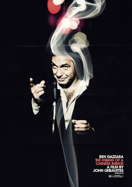 The Killing of a Chinese Bookie